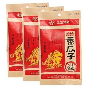 Chinesische Snacks Mit Kultcharakter Guazi 瓜子